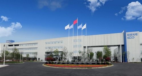 和輝光電核心技術人員離職 技術體系穩健，研發步伐不受影響