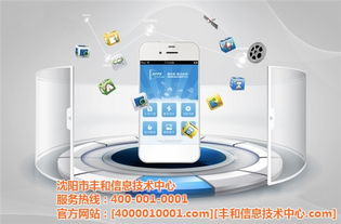 行業軟件設計的關鍵路徑與實踐——基于于洪區需求的文化共建方法