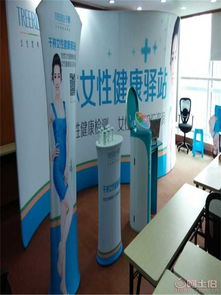 廣州市海納展覽展示器材 日常用品展新的源頭生產(chǎn)基地之選——阿土伯網(wǎng)投資故事映象