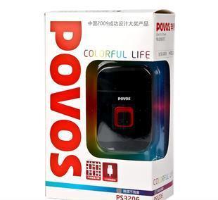 奔騰剃須刀PS3208 批發(fā)定制大優(yōu)惠，開(kāi)啟日用家電零售新機(jī)遇