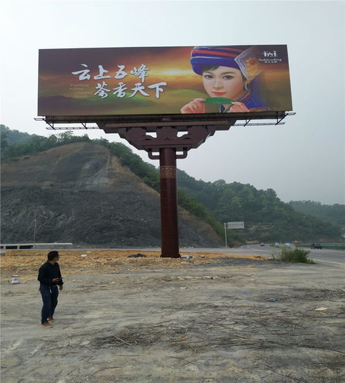 聶拉木LED單立柱制作 場(chǎng)地勘察的必要性與流程解析
