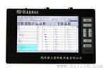 儀器儀表B開頭產(chǎn)品8901 場(chǎng)地勘測(cè)的精準(zhǔn)之眼