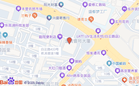 新疆兵團(tuán)勘測(cè)設(shè)計(jì)院（集團(tuán)）有限責(zé)任公司云南分院場(chǎng)地勘測(cè)工作綜述